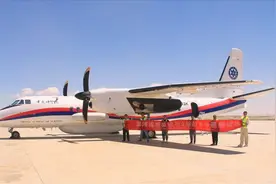 我国首次实现土壤—植被—大气连续体水分透视遥感航空试验图片