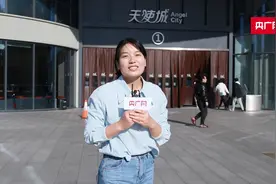 记者实探 |“神仙企业”胖东来为什么这么火？图片