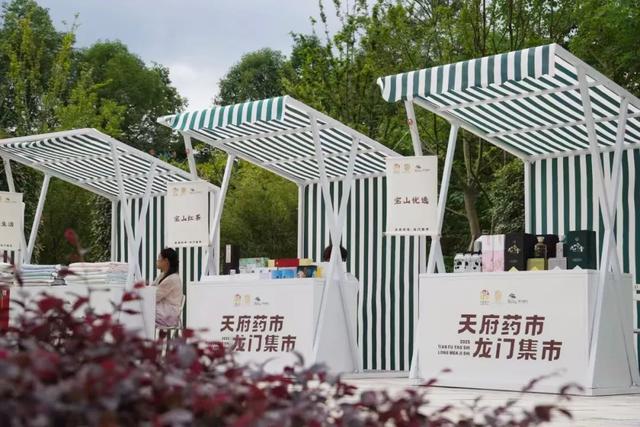 潜入“西部睡谷”，焕活身心能量！快来打卡彭州康养旅居新地标