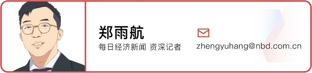 美俄峰会为何“无协议”收场