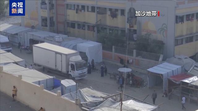 卡车司机：以色列阻止援助进入加沙