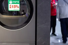 手机平板首次纳入“国补”，门店称有消费者因补贴而提高预算图片