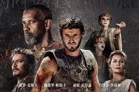 首映｜雷德利·斯科特谈《角斗士2》：你必须拥抱压力图片