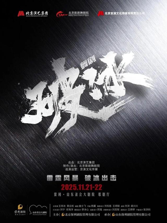 @新生们！开学季福利MAX！50+优惠带你玩转济南