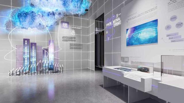 世界技能博物馆人工智能主题展11月7日开展！“智能+技能”开启未来世界传送门