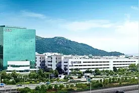 温州模式四十年图片