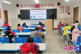 传播数学文化，培育核心素养 宜宾中山街小学举行第五届数学节活动图片