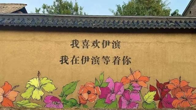 想在伊滨出片？这样拍满满故事感！