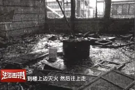 文化传媒公司租赁房屋不到一月发生火灾，损失超160万，法院终审判决来了图片