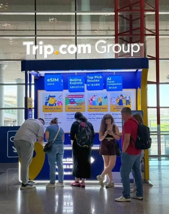 从展品到全球合作“新货币”：进博会上的文旅叙事，比想象中更深沉