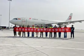 连开两条国际货运航线，郑州航空枢纽能级再跃升图片