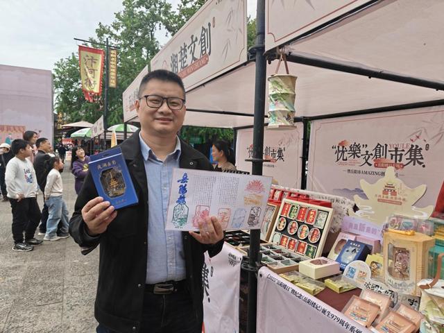 《岳阳楼记》979周年限定浪漫：把千年诗意打包回家！岳阳日报