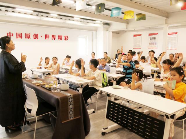 青岛市崂山区个杯堂杯子博物馆：博学游记，这里的杯子会“说话”