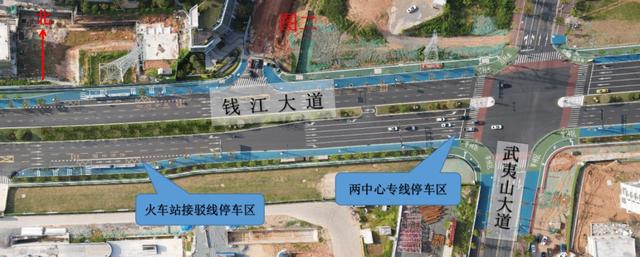 本周六，衢州有演唱会！出行指南看这里→