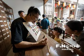研学闯关、创意插画、艺术展陈……来非遗展示馆沉浸式学福州方言图片