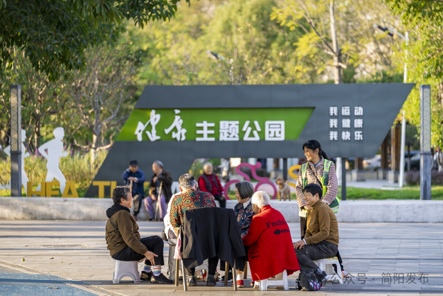 来成都，先简阳