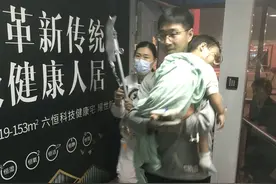 又见山航速度，这次非常暖心！提前21分钟送2岁患儿到武汉图片