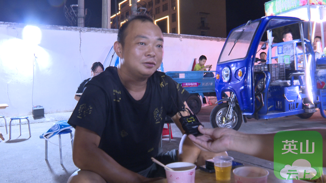夜游升温 英山美丽夜景变身“火热经济”