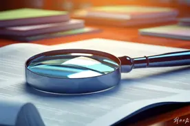 中国纪检监察报：只查腐败不纠歪风，腐败就难以有效遏制图片
