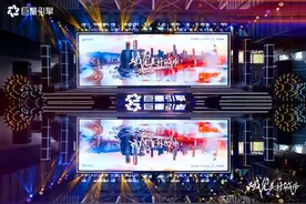 如何让城市热点“四季长红”，2024巨量引擎城市生态大会重庆站专家这样说图片