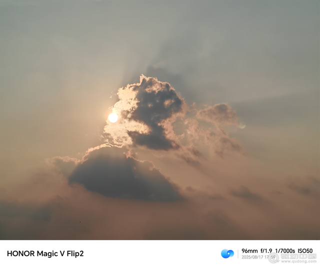 荣耀Magic V Flip2评测：小折叠屏的革新之作