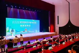 下半年浙江第一场马拉松！2024临安半程马拉松10月20日开跑图片