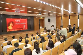林徽因先生诞辰120周年纪念活动暨《百年巨匠-林徽因》开机图片