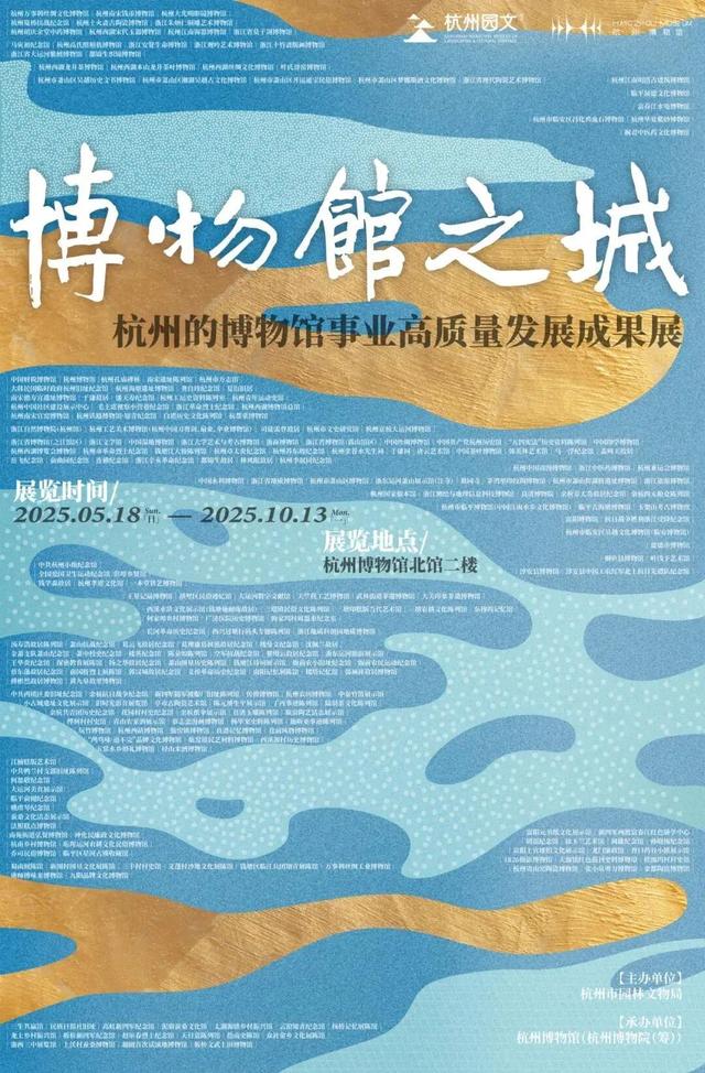 明天带娃去哪玩？这份指南帮你避开长假人潮
