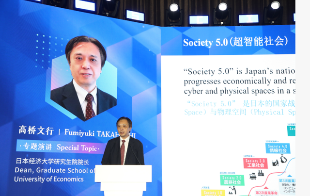 2025竞争情报上海论坛在上图举办：专家学者与业内人士聚焦人工智能，共话未来城市创新突破