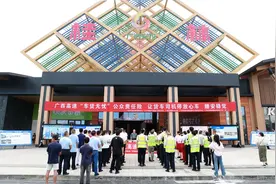自治区高速公路发展中心联合开展广西“车货无忧”宣传活动图片