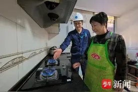 百姓微幸福，宜兴小山村接通了天然气图片