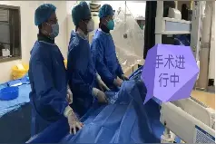 寿光综合医院成功开展首例经桡动脉穿刺椎动脉狭窄支架置入术图片