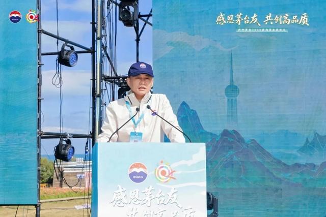 置身“大美青海”，与高原茅友分享感悟茅台“三重价值”