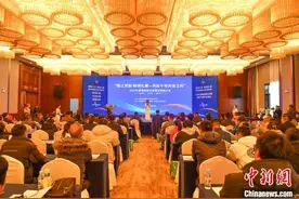 西藏扎囊：招商引资促发展 签约金额1.37亿元图片