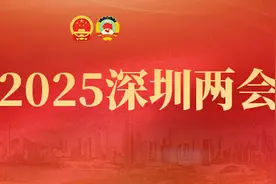 在深圳！全球最大室内冰雪世界今年建成开放图片