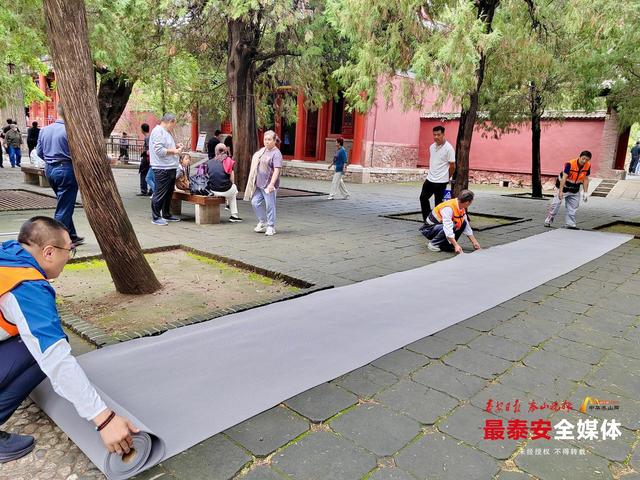 从细节到长效 泰安市博物馆洁净安全护航假日旅游