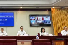 近5万社区居民被聘为生态管护员，我国国家公园建设取得重要进展图片