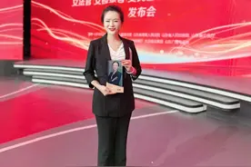 祝贺！菏泽仲裁员冯雅荣获山东最美女仲裁员图片