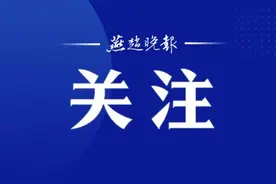 这些人可申领养老保险缴费补贴！图片