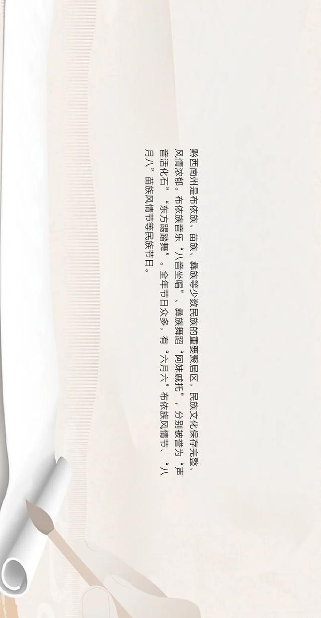 武汉直飞两小时，送你去徐霞客笔下绝美“万峰林”