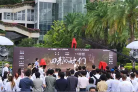 又一部新剧在延开机！来延平，寻找那些热播剧的拍摄足迹图片