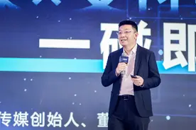 全国20城等电梯可用“支付宝碰一下”抢1亿现金红包图片