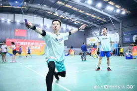 精彩瞬间丨2023雪韵冬语 “羽”动泉城-完美杯 山东省直机关羽毛球争霸赛火热进行中图片