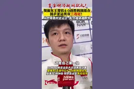 越来越默契！樊振东王楚钦夺得乒乓球男双冠军图片