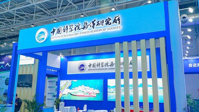 2025东亚海洋博览会“定档”9月7日，把未来“蓝”给你看！