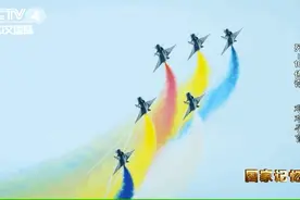 这是中国航空人给出的答卷！图片