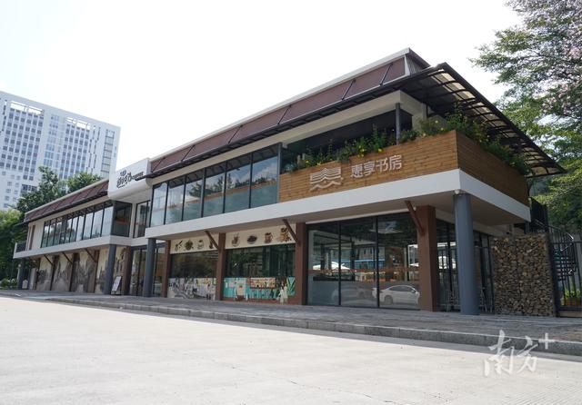 广东公布14家最活力公共文化新空间，入选案例风采展将启幕