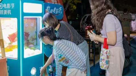 中影创新联手京东打造多场惠民放映