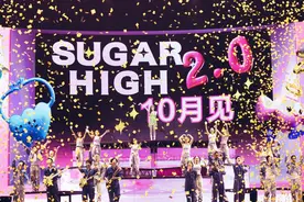 演唱会青岛甜蜜收官！王心凌SUGAR HIGH世界巡回演唱会2.0十月再见图片