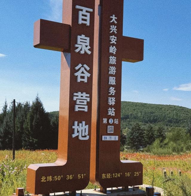 哈尔滨火车站，这么多人拎着“小红桶”！里面装着……